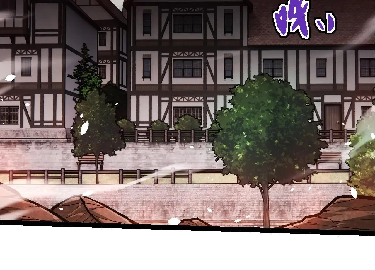 第317话 帝鳄的反扑83