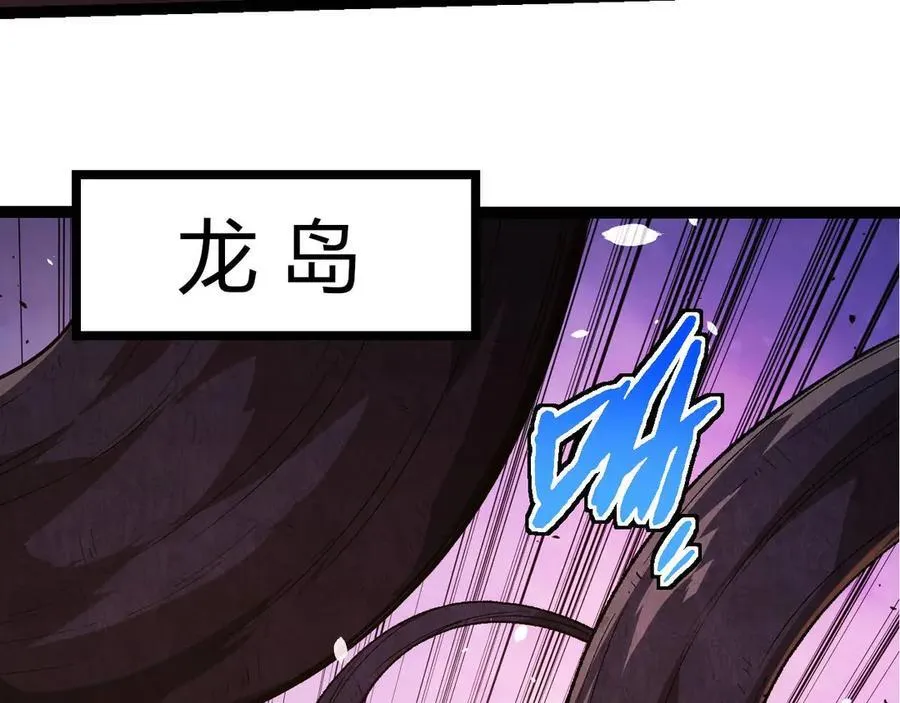 第322话 复仇的金猴49