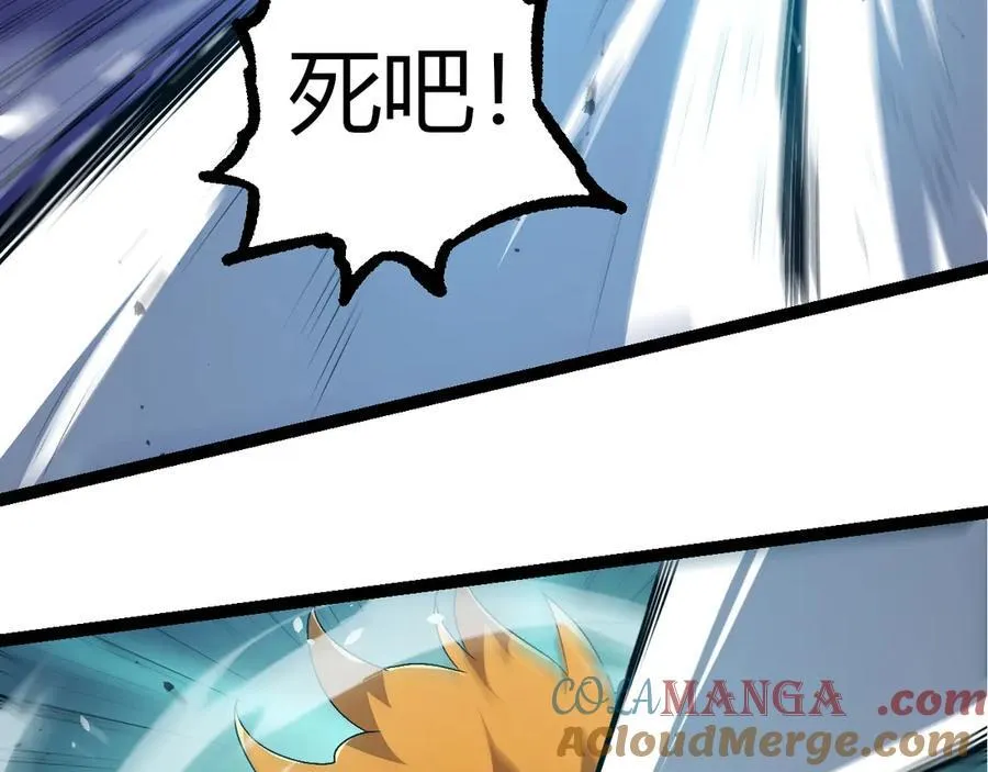 第322话 复仇的金猴80