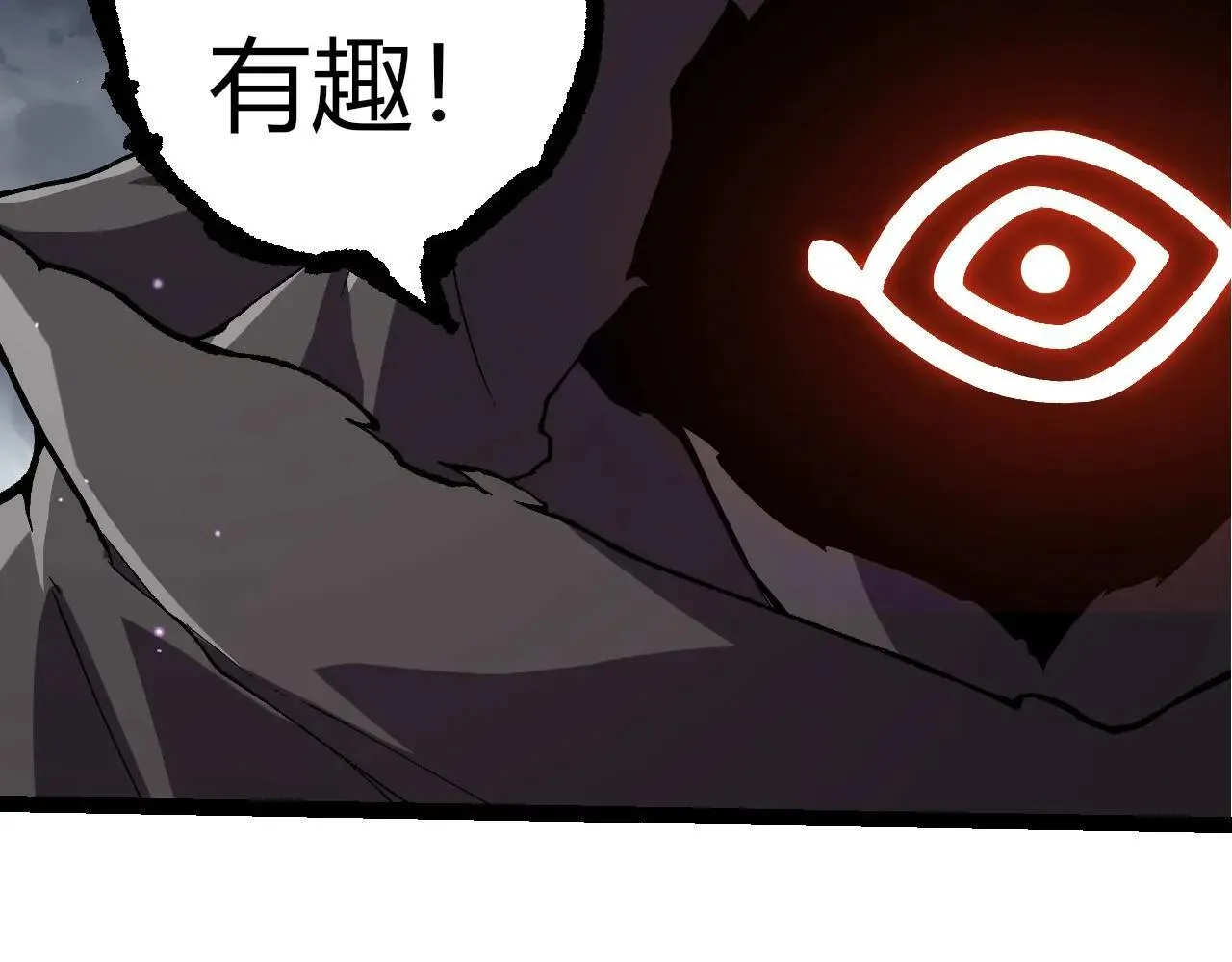 第316话 异世界双神80