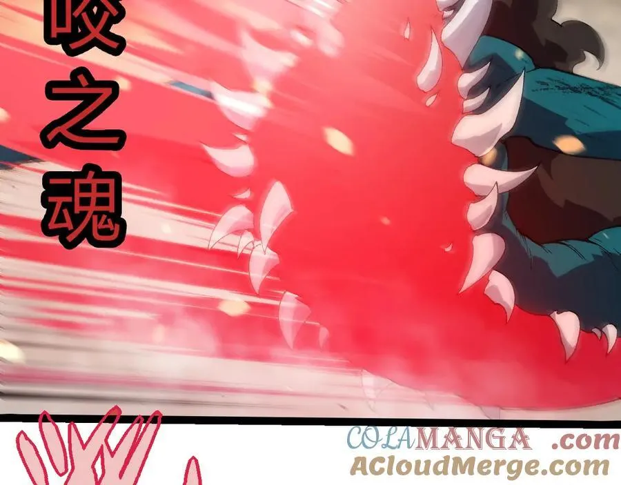 第319话 二次返祖100
