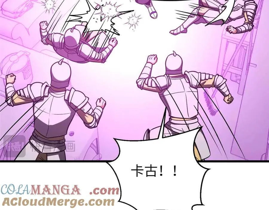 293 高品大战128