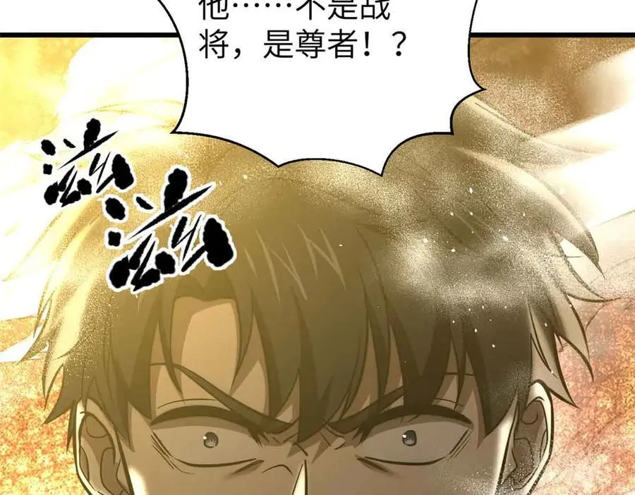 293 高品大战167