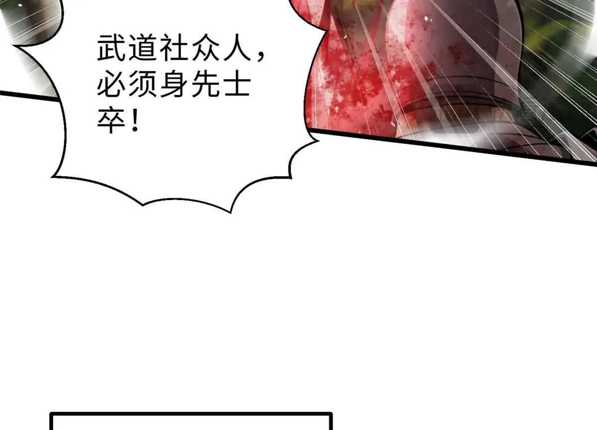 292 大战78