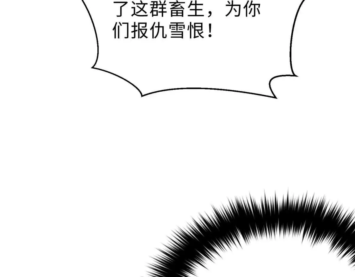 292 大战73
