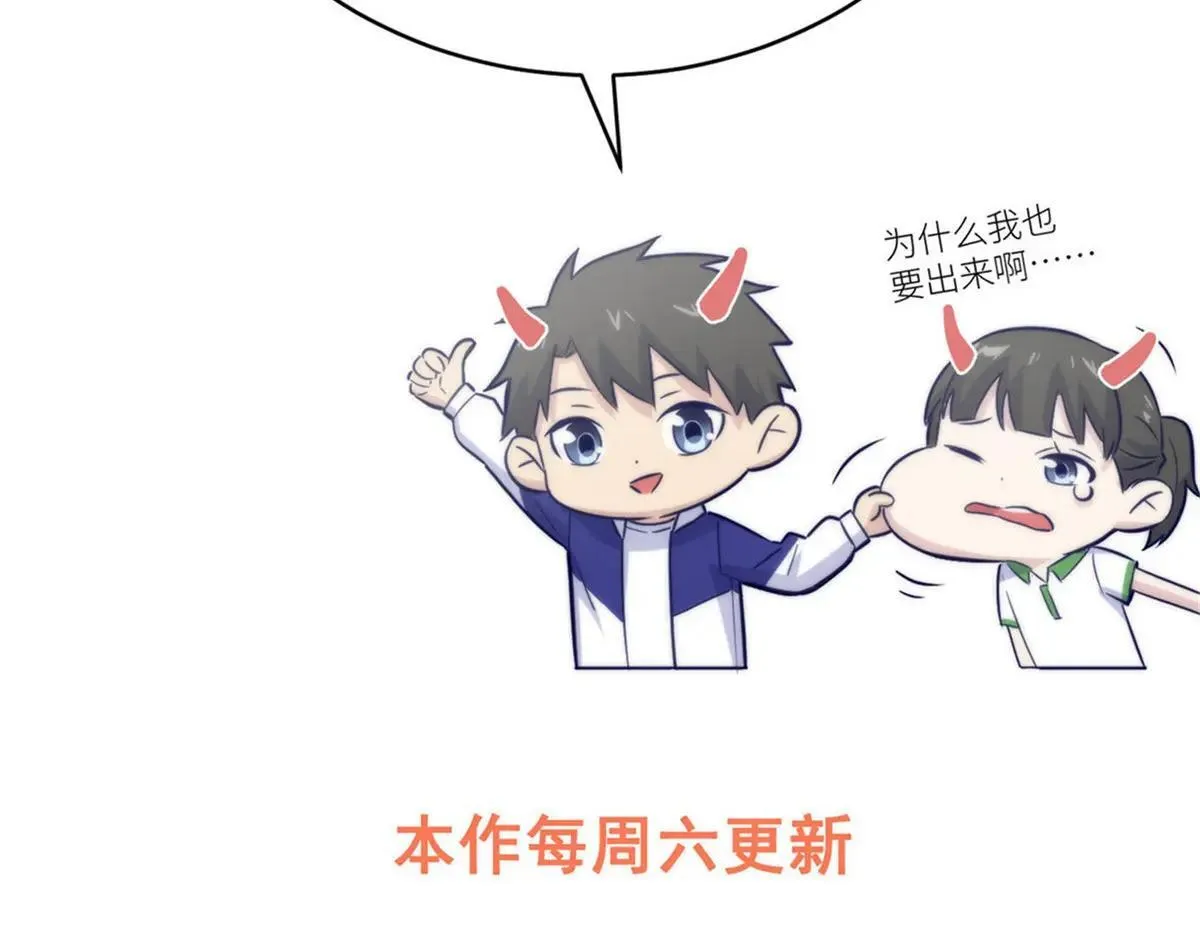292 大战138