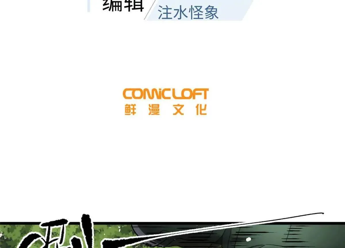 292 大战13