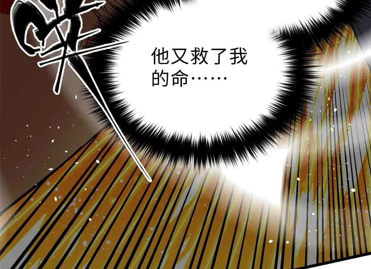 292 大战114
