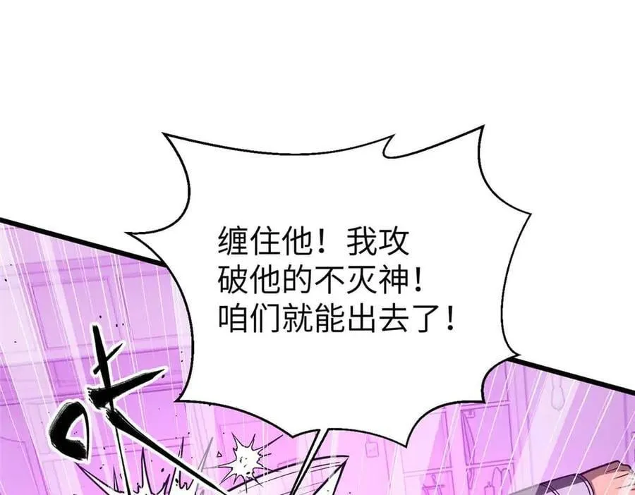 293 高品大战134