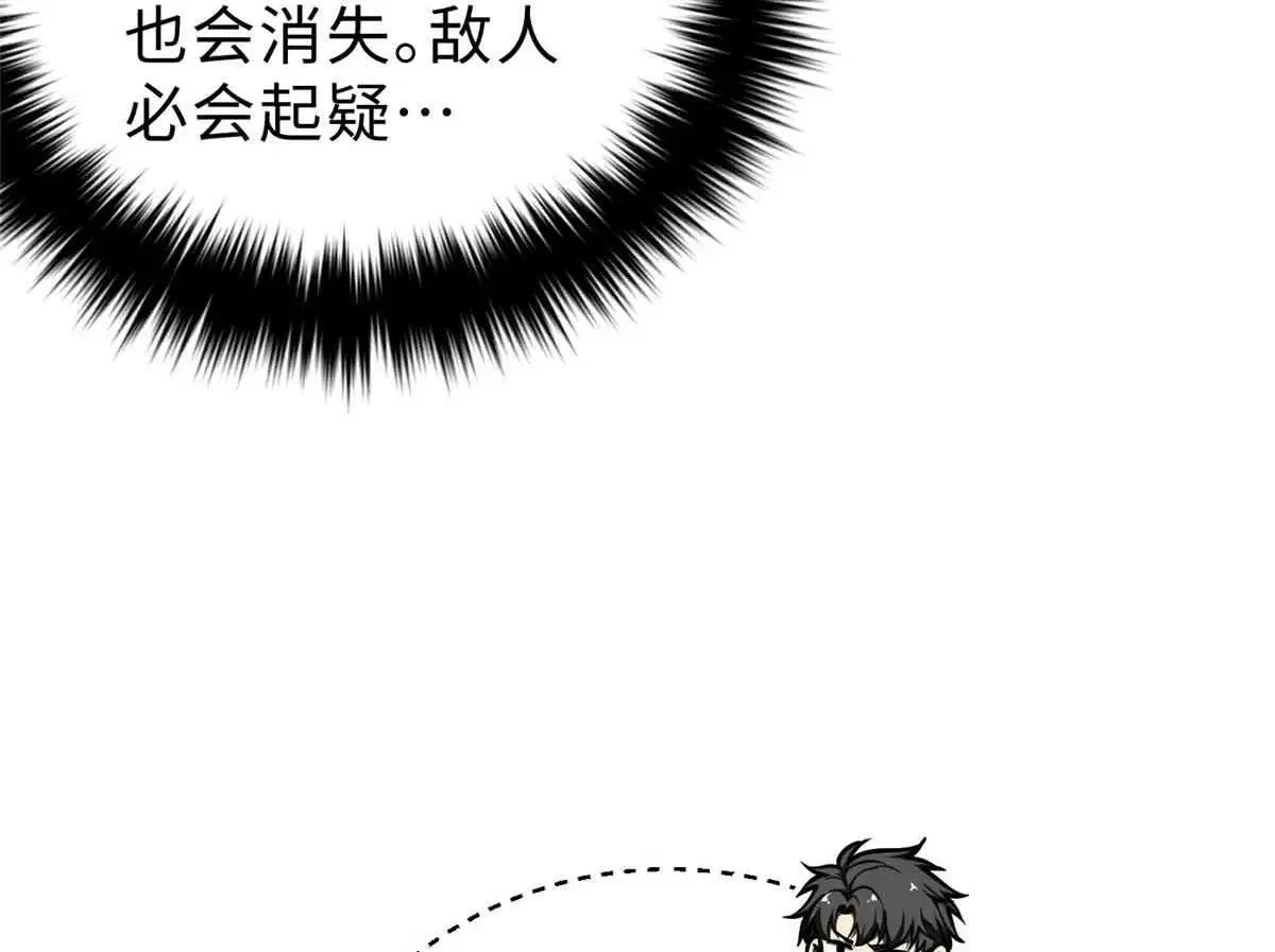 292 大战104