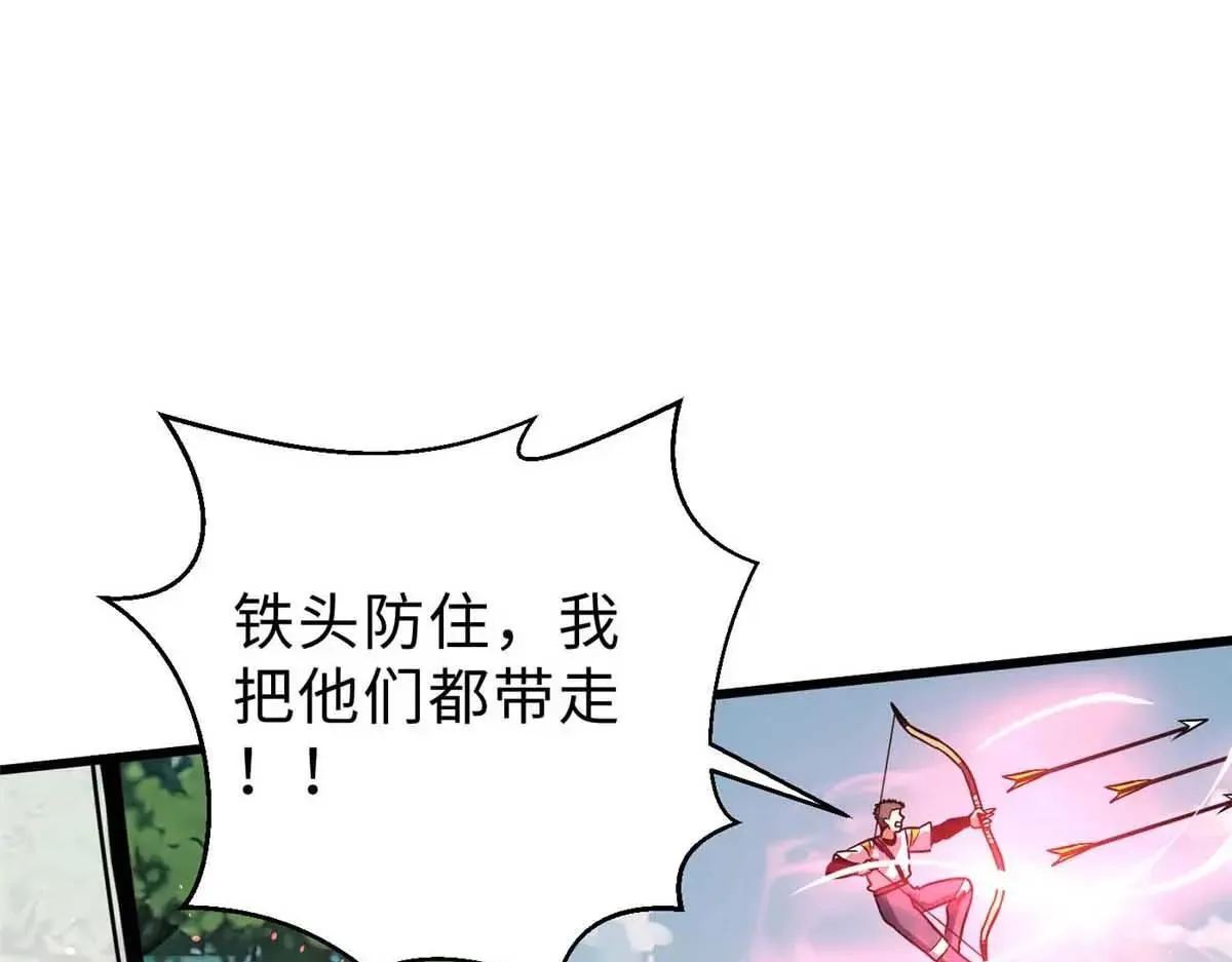 292 大战95