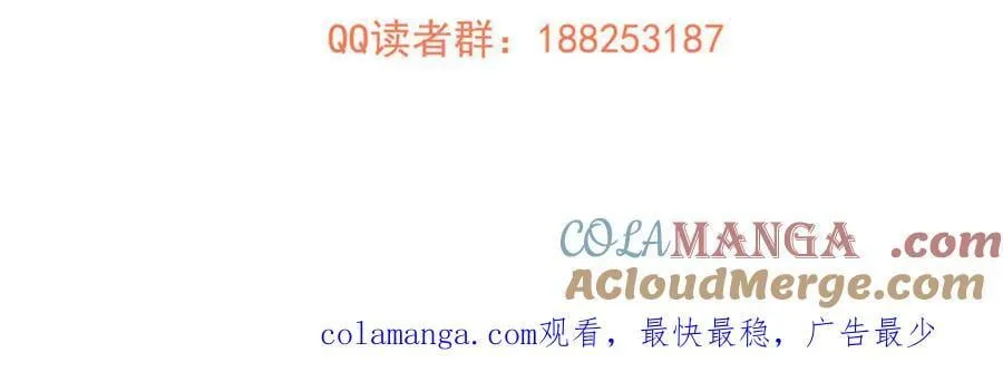 291 我助大王一臂之力！180