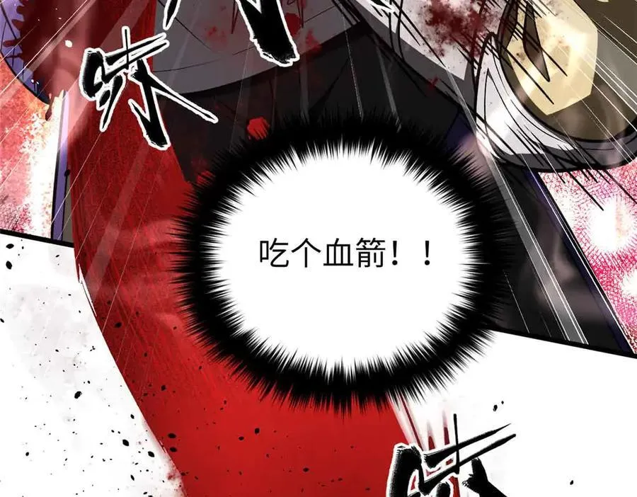 293 高品大战149