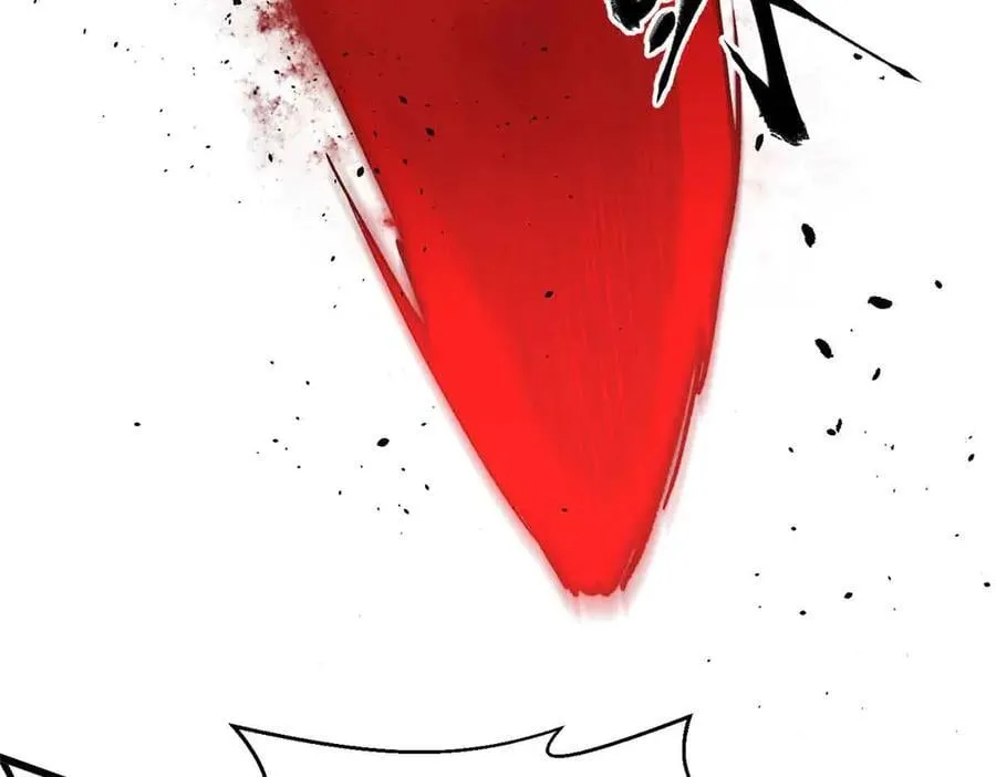 293 高品大战150