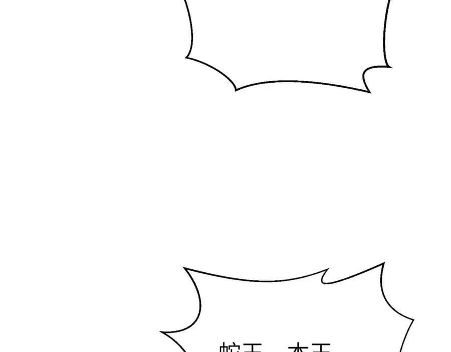 293 高品大战54