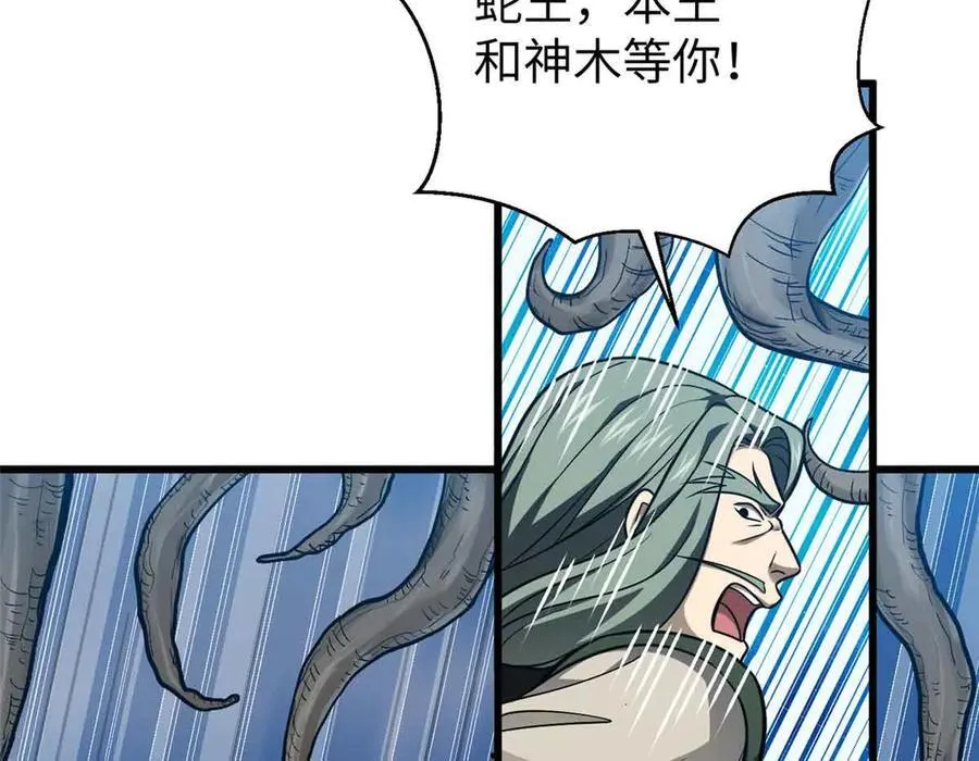 293 高品大战55