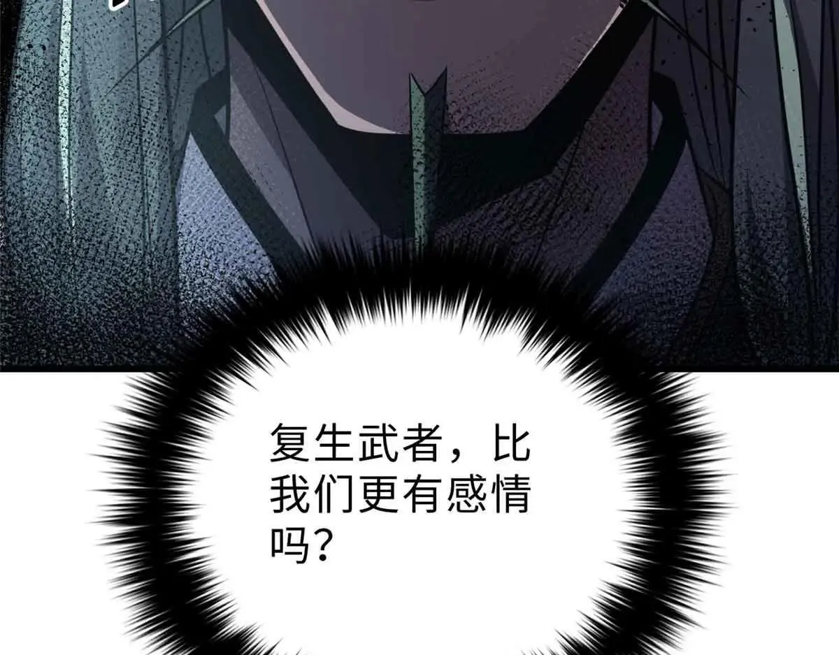 292 大战135