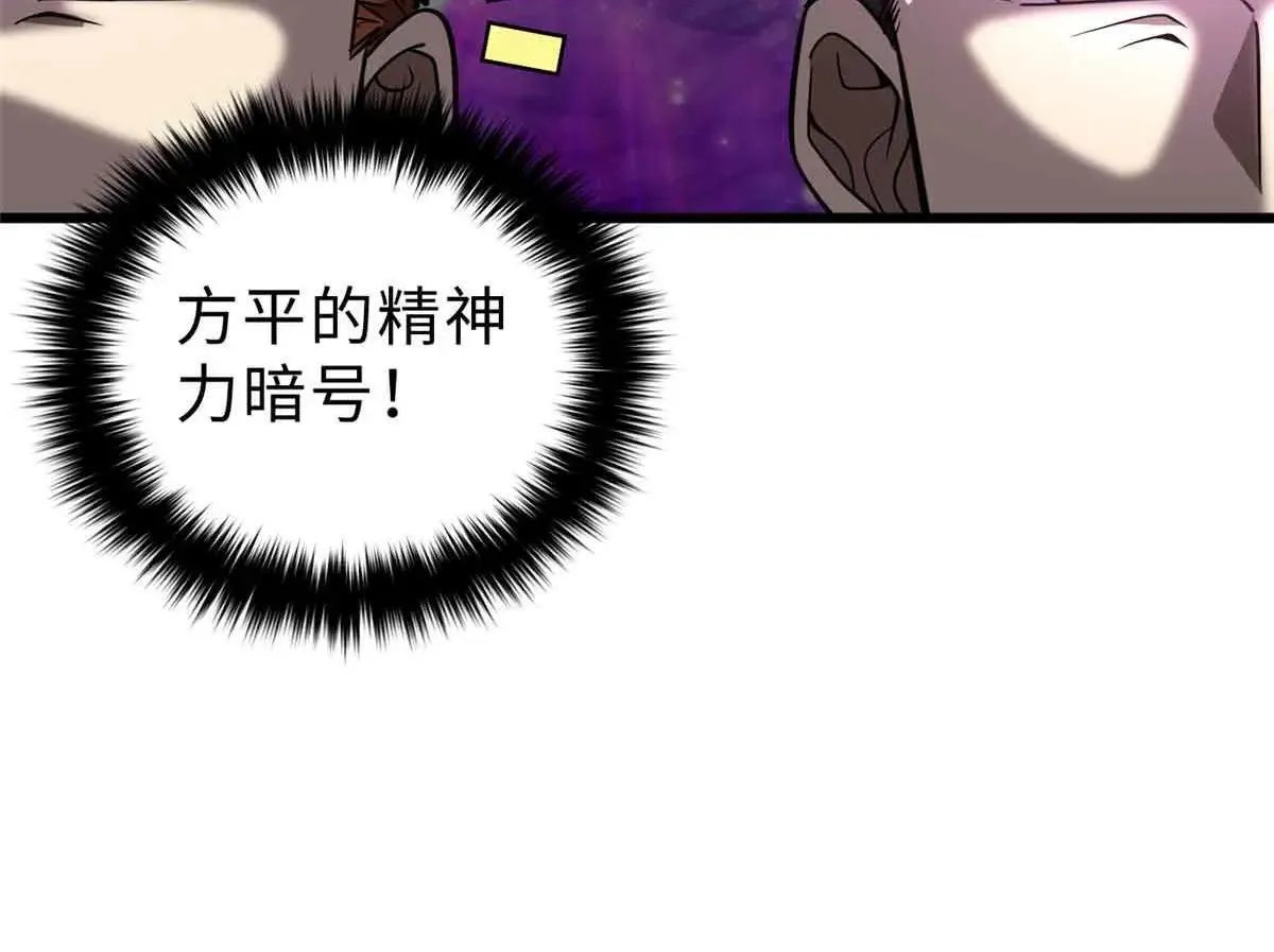 292 大战106