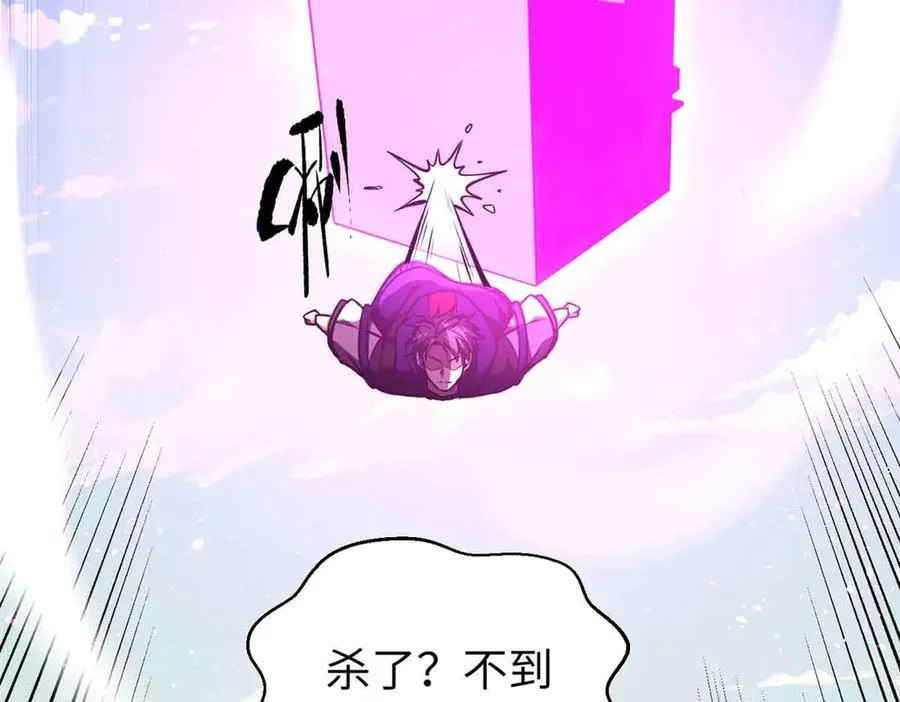 293 高品大战89