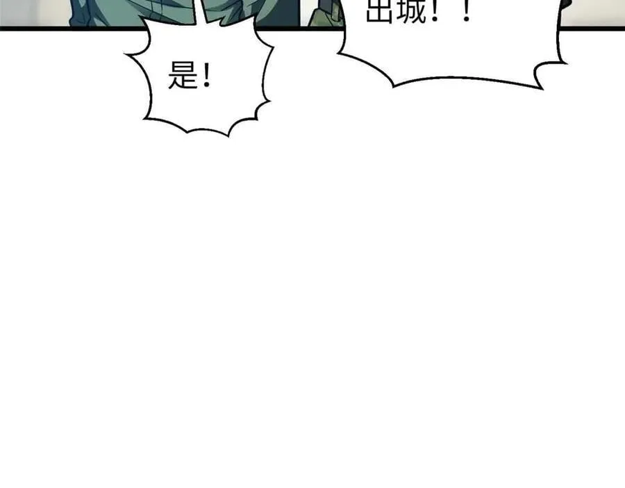 293 高品大战125