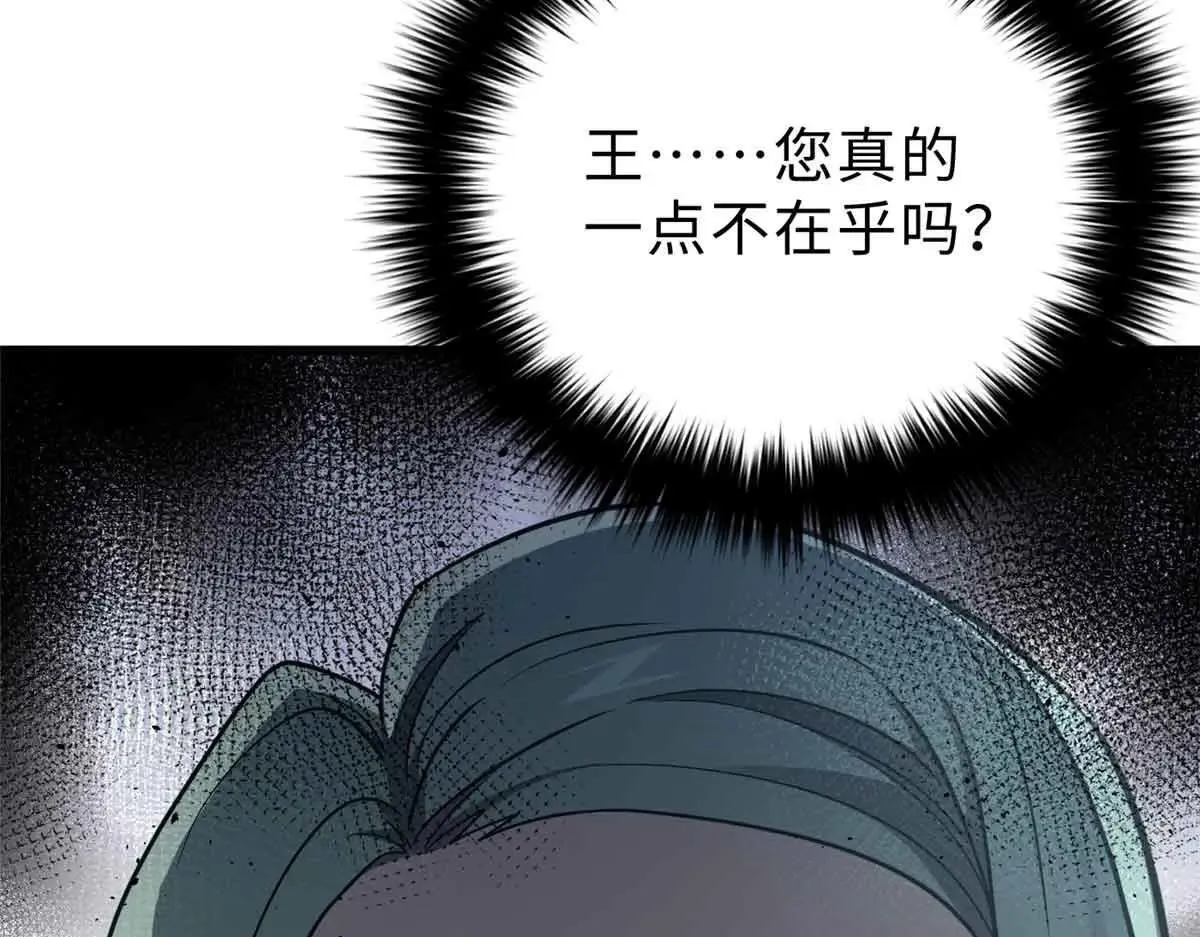 292 大战133