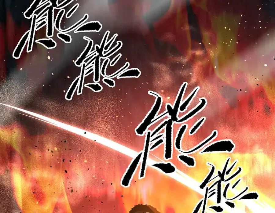 293 高品大战29