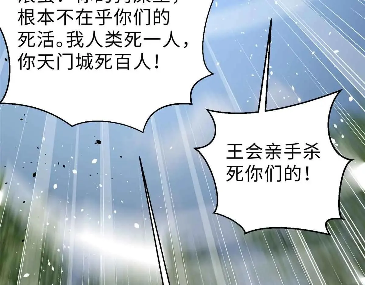 292 大战127