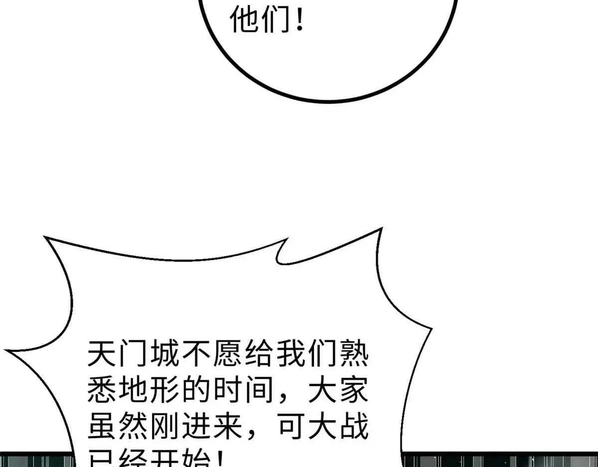 292 大战51