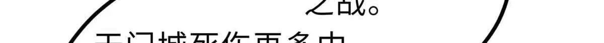 292 大战40