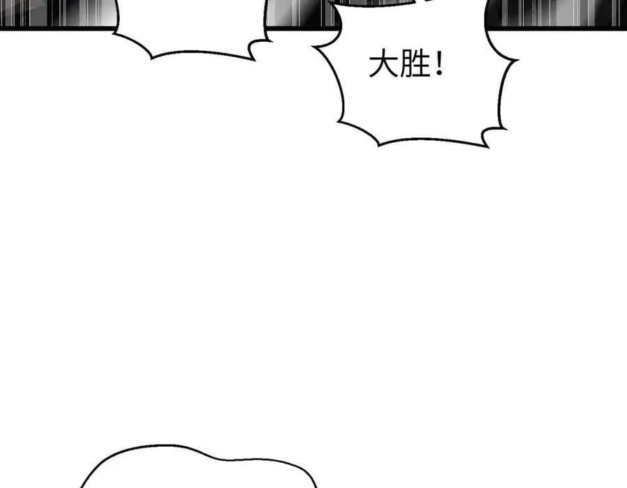293 高品大战9