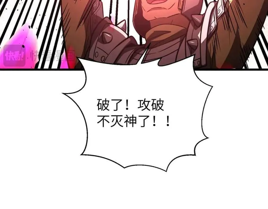 293 高品大战158
