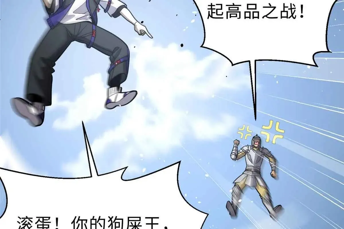 292 大战126