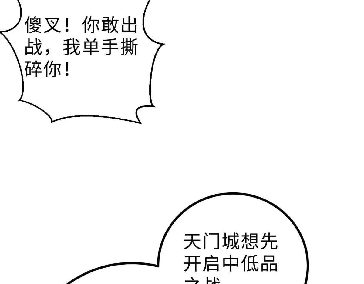 292 大战39