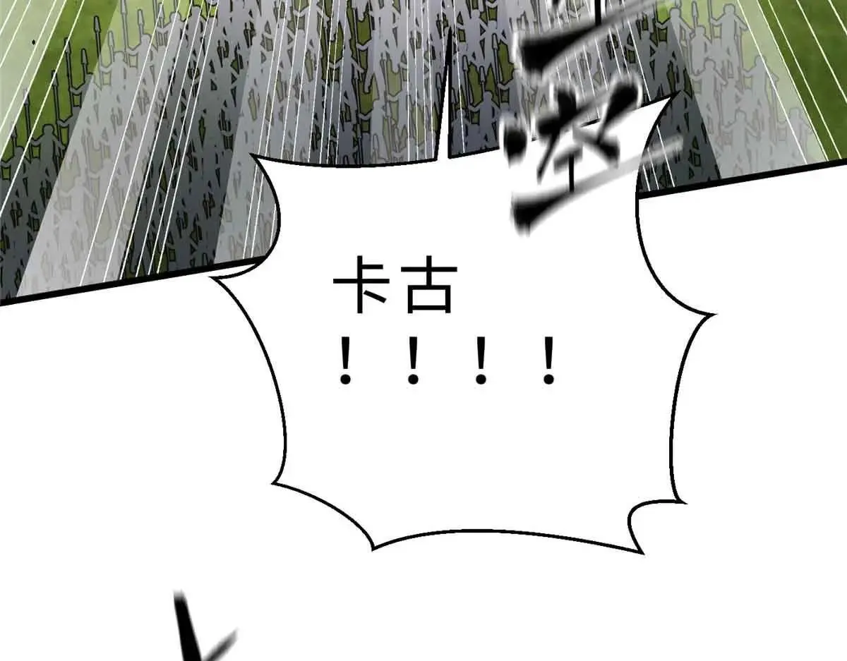 292 大战65