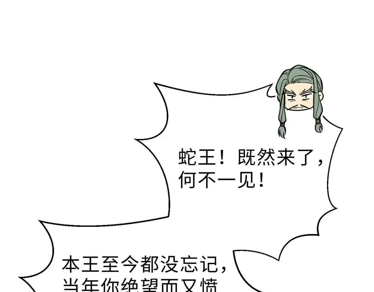 292 大战23