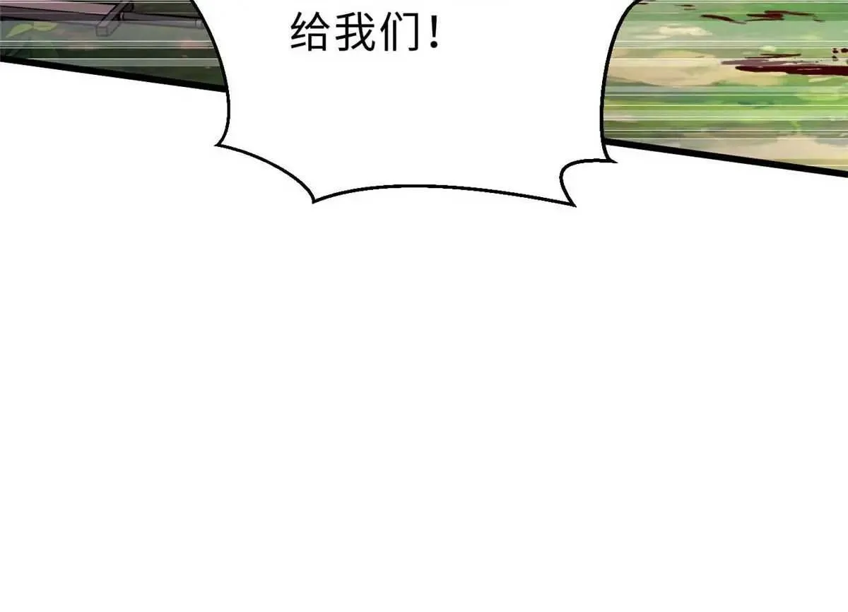 292 大战88