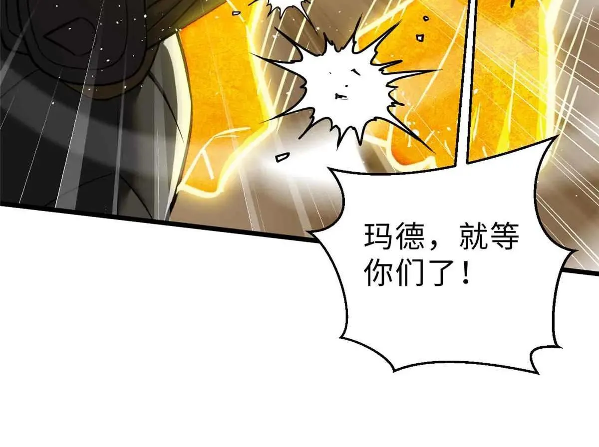 292 大战94