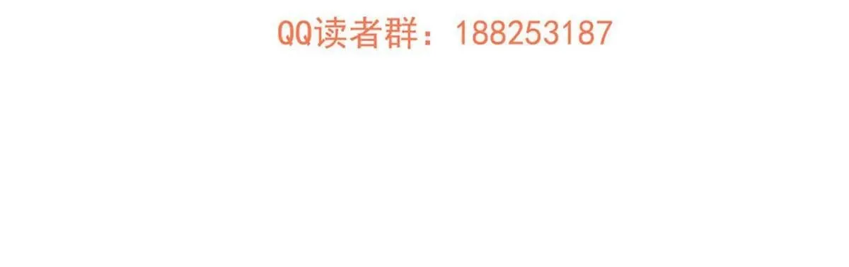 292 大战139