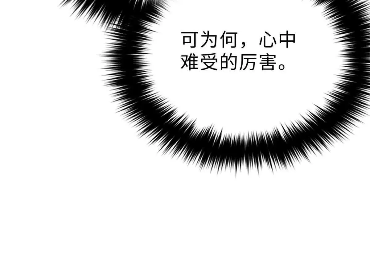 292 大战124