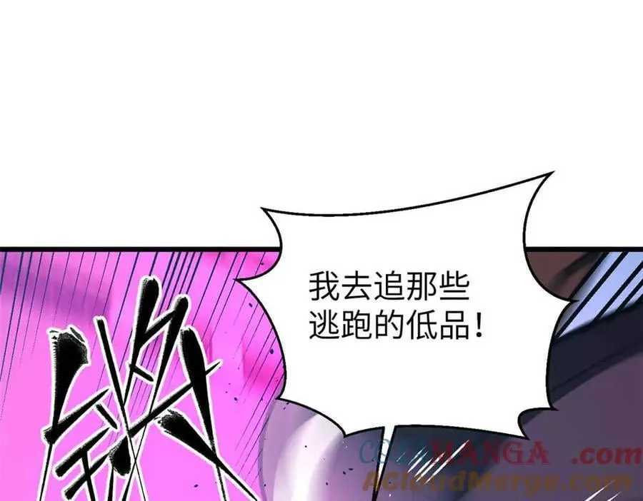 293 高品大战64