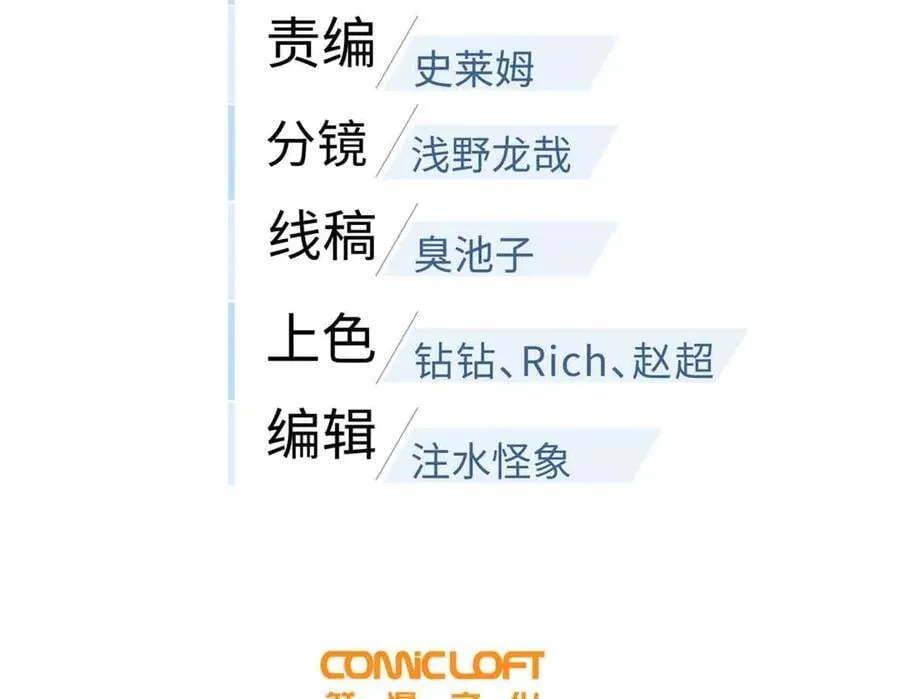 293 高品大战27