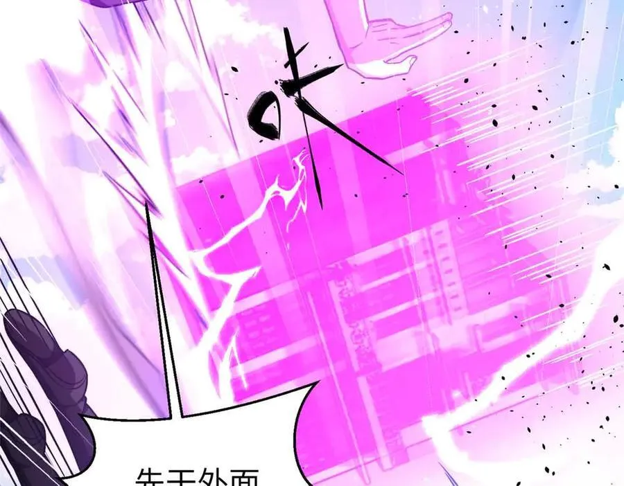 293 高品大战98