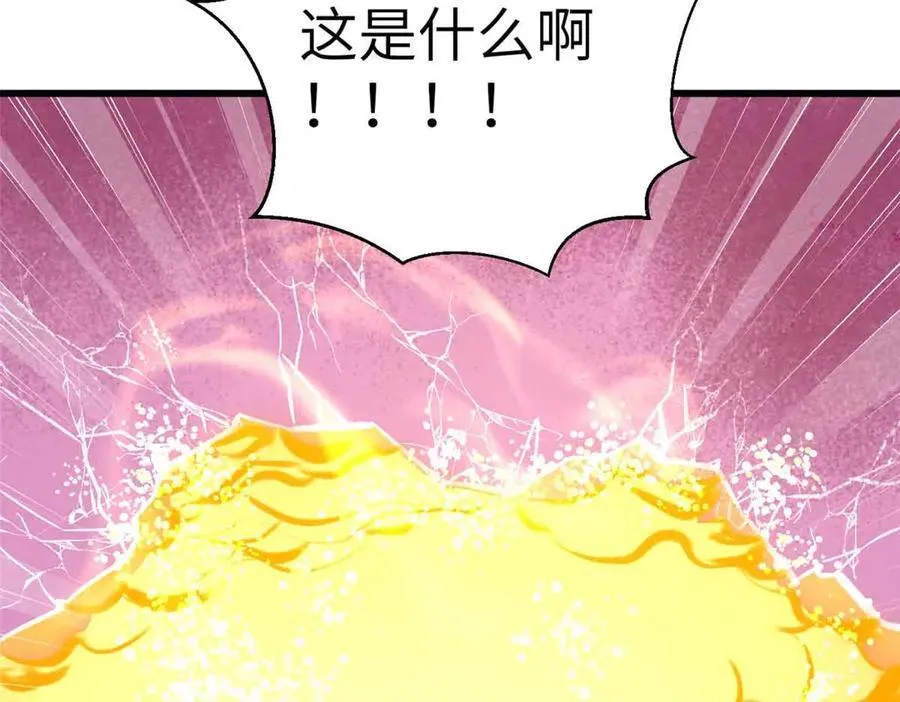 293 高品大战162
