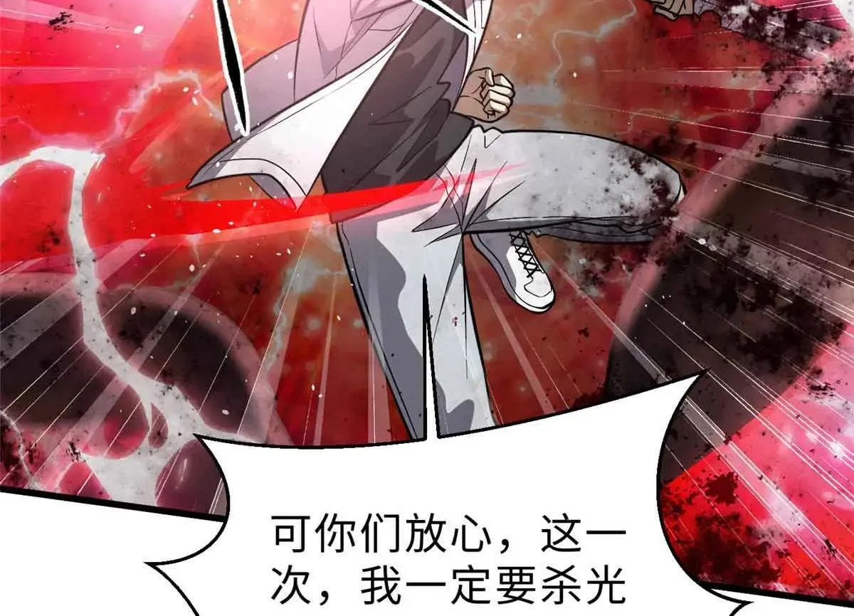 292 大战72