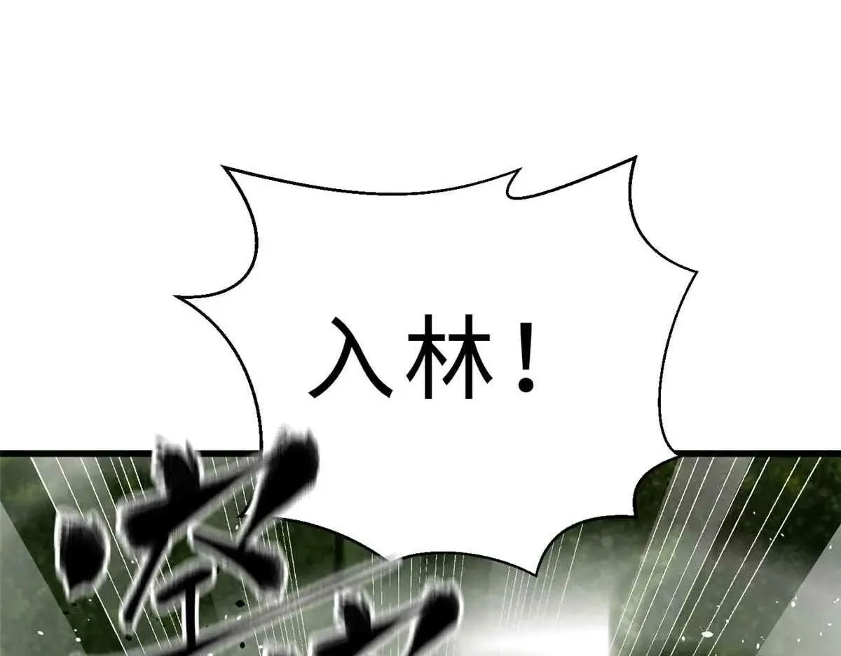 292 大战60