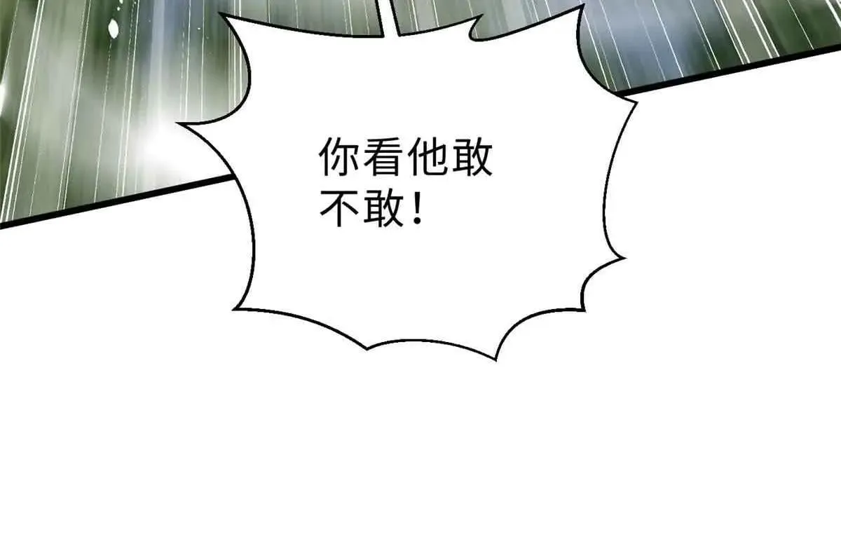 292 大战128