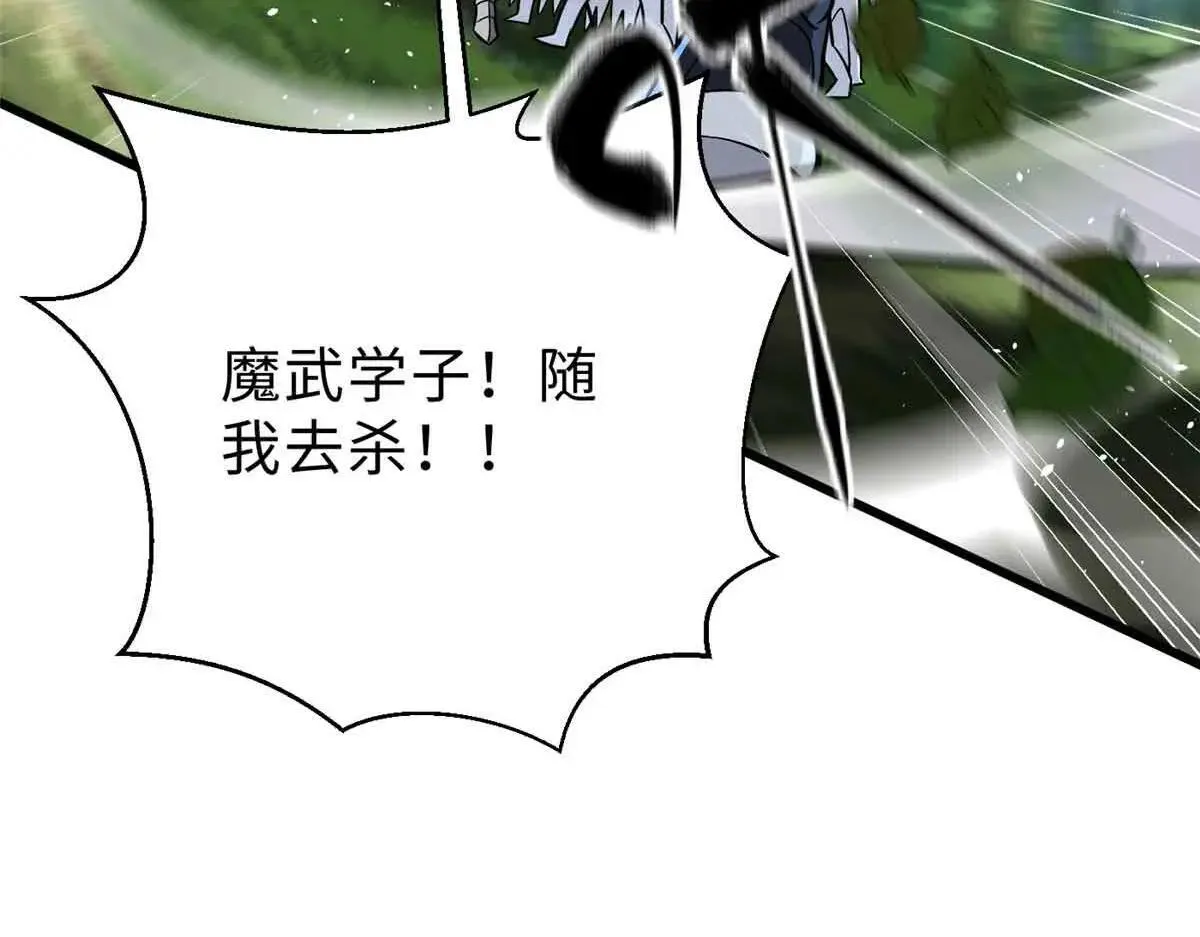 292 大战69
