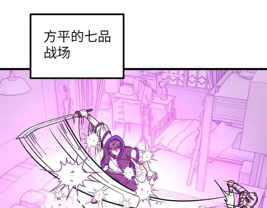 293 高品大战126