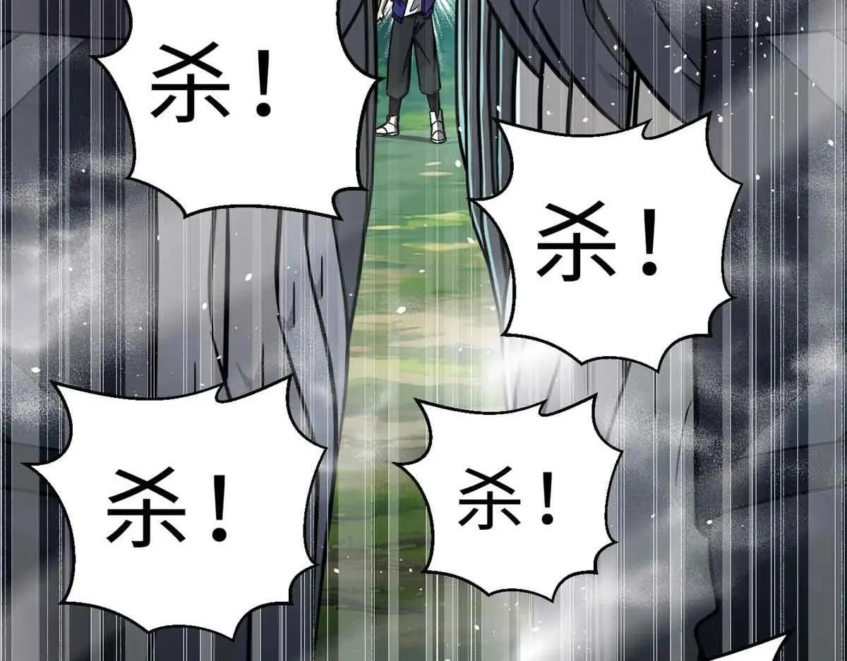 292 大战54