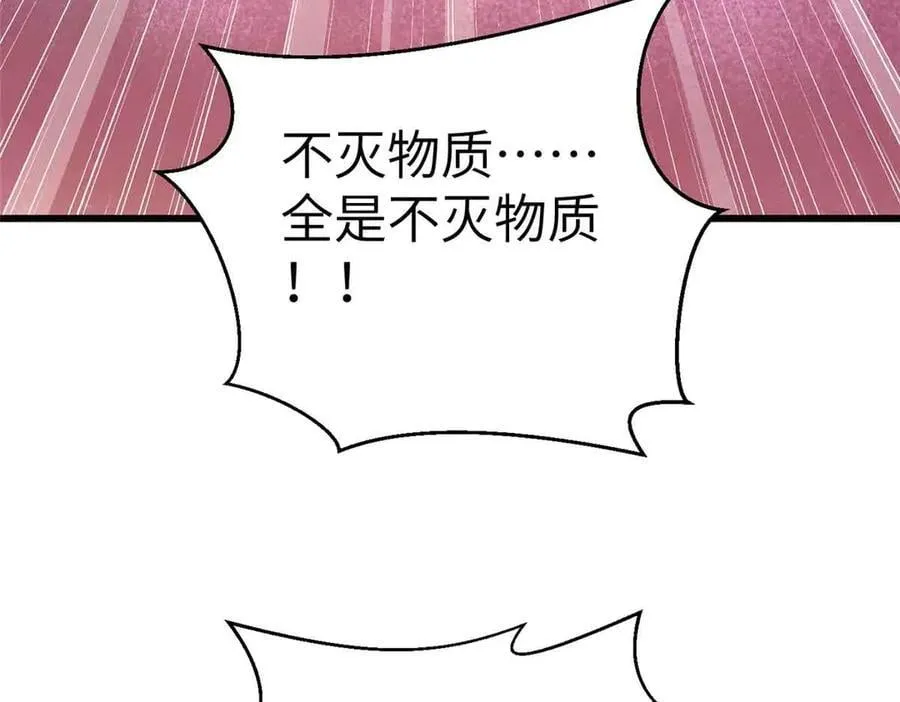 293 高品大战165